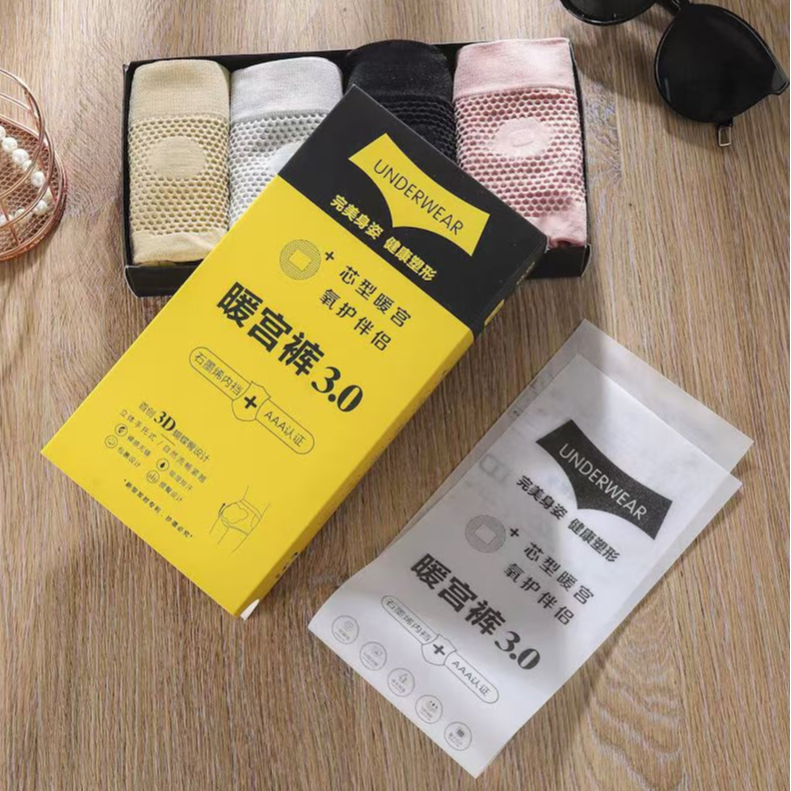 新品 女装女士暖宫 短裤