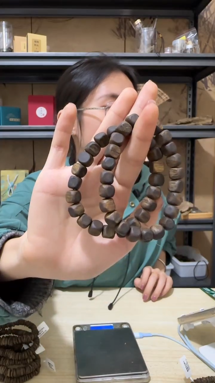 【闪购商品】沉香手串41号张勺子方糖手串多样性一条