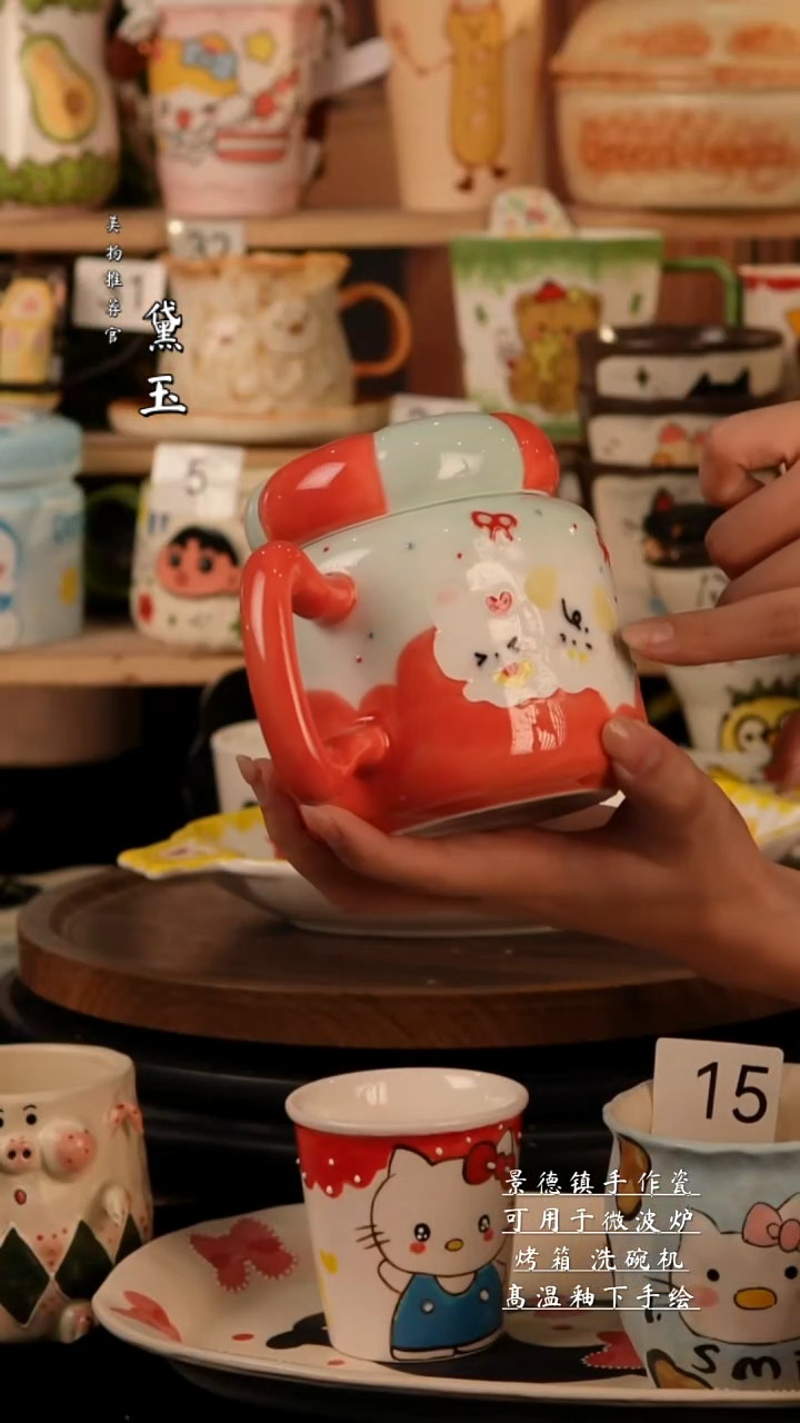 陶瓷景德镇纯手工陶瓷
