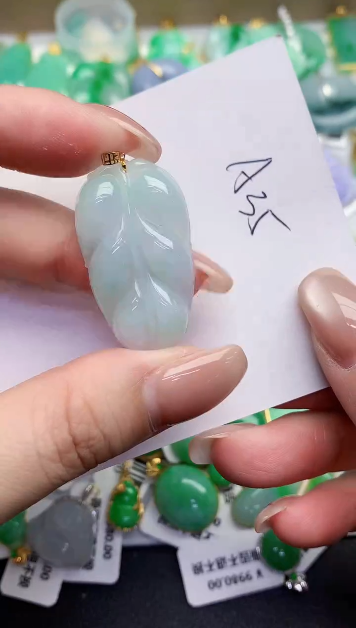 【闪购商品】翡翠18K金镶嵌颈饰000000000