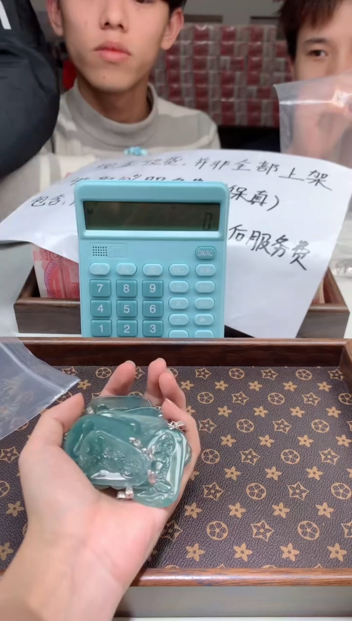 【闪购商品】翡翠项链合金天然A货翡翠-多样性发货