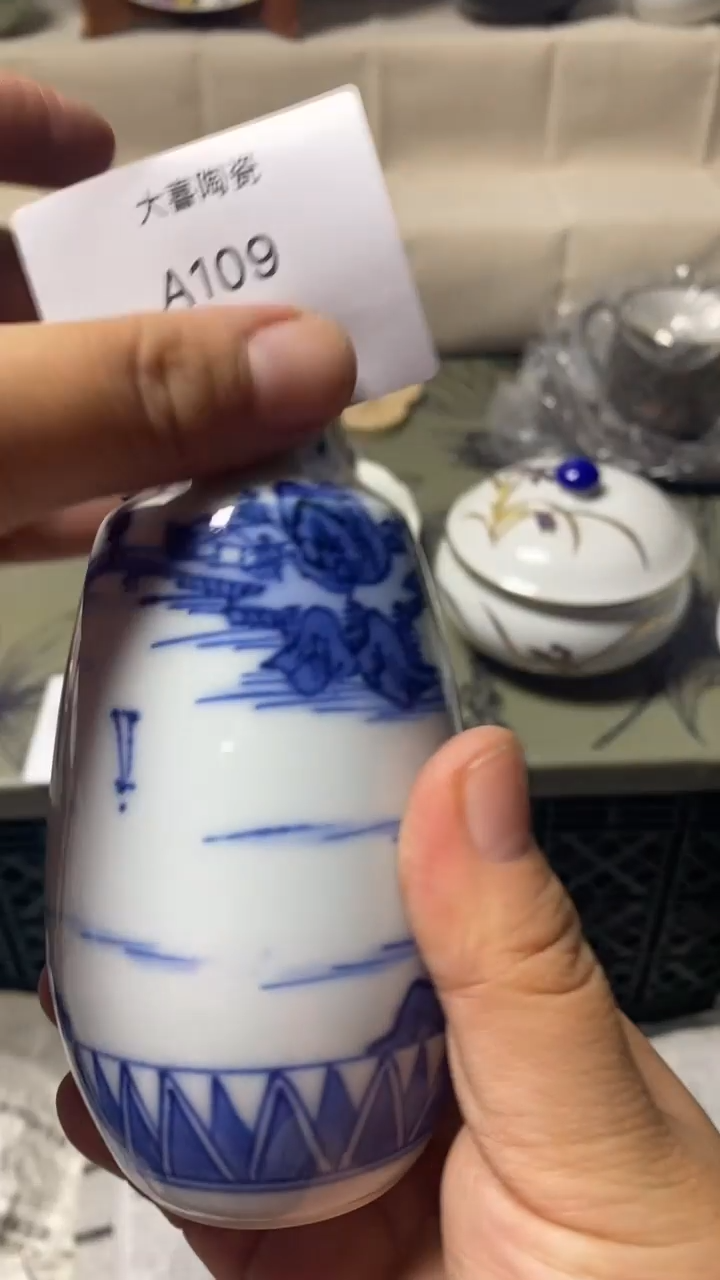 其他红*林大喜陶瓷11111111111