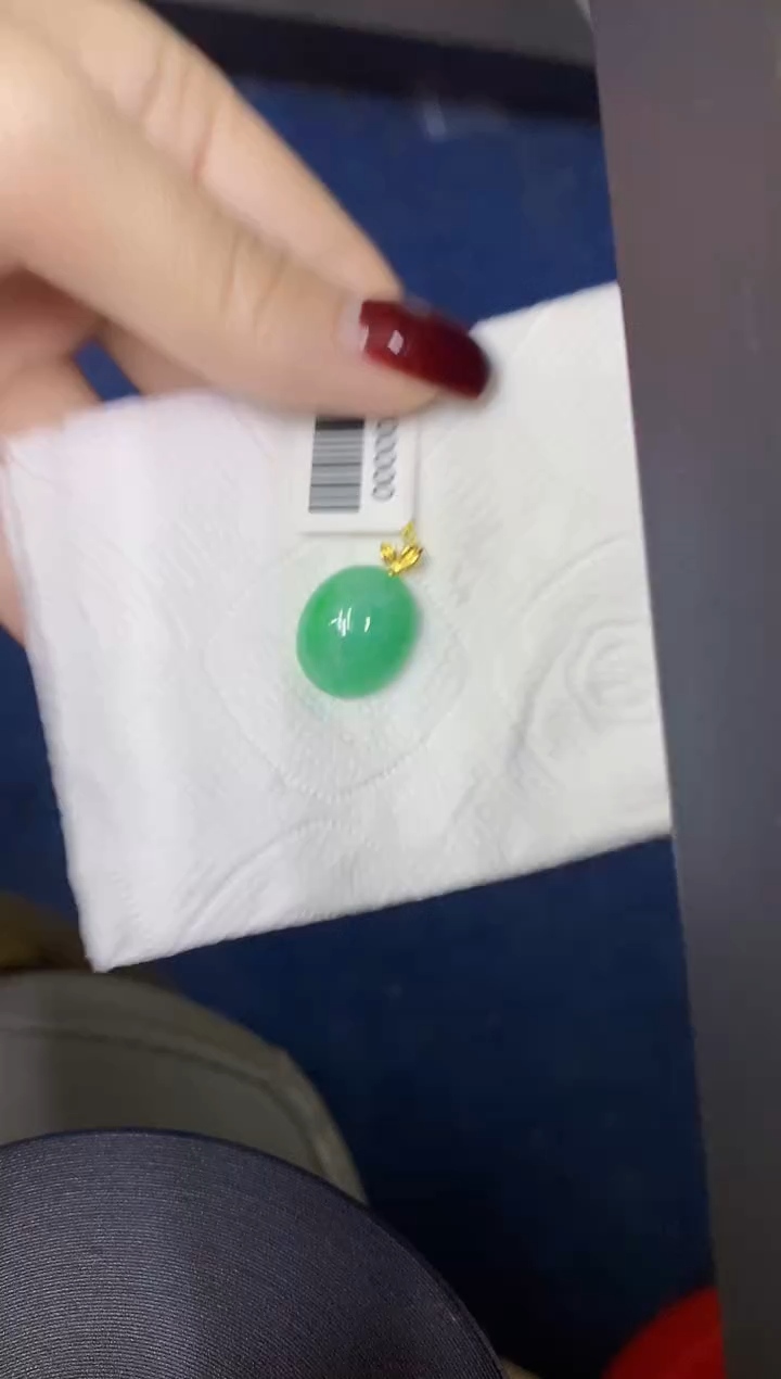 颈饰18K金镶嵌翡翠缅甸天然翡翠A货