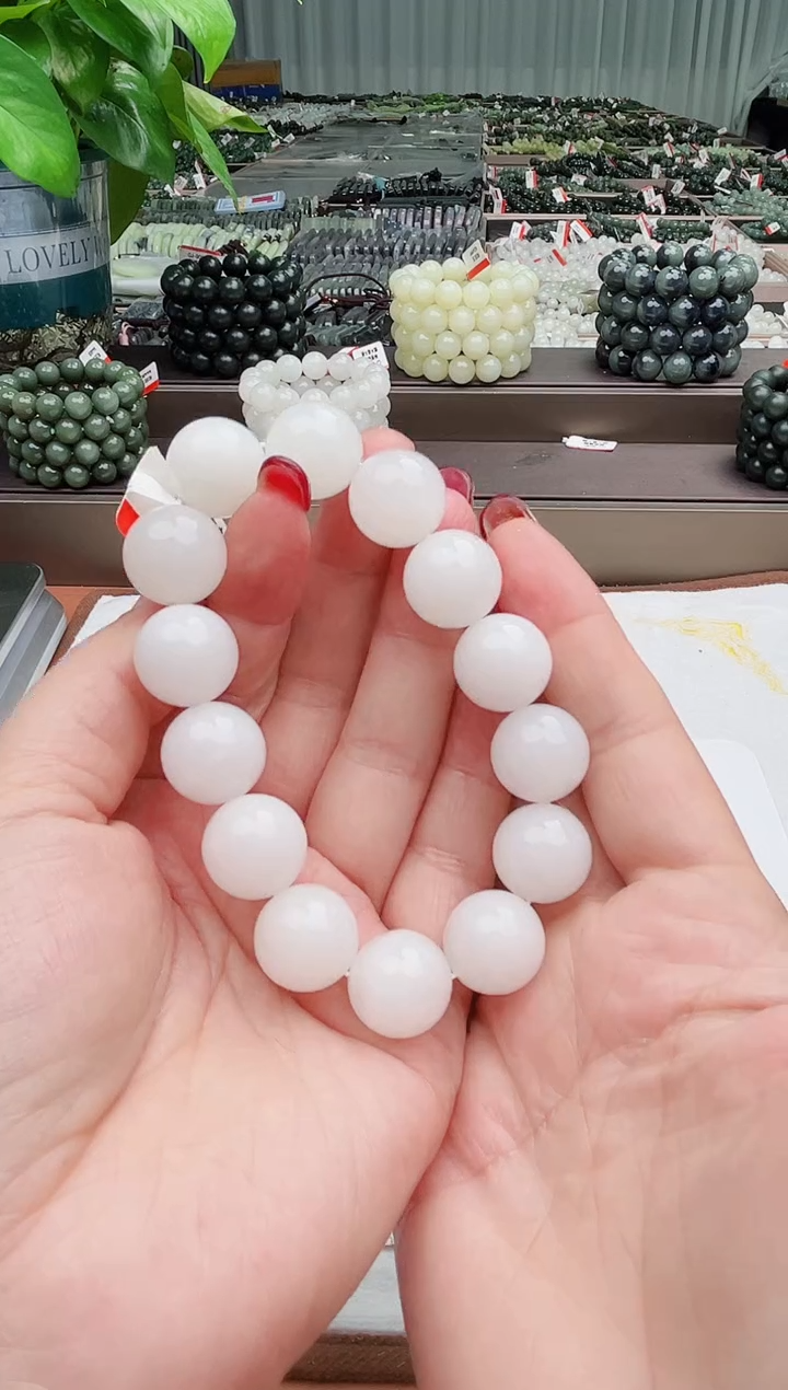 【闪购商品】和田玉手串未镶嵌纯天然和田玉新疆95于阗16