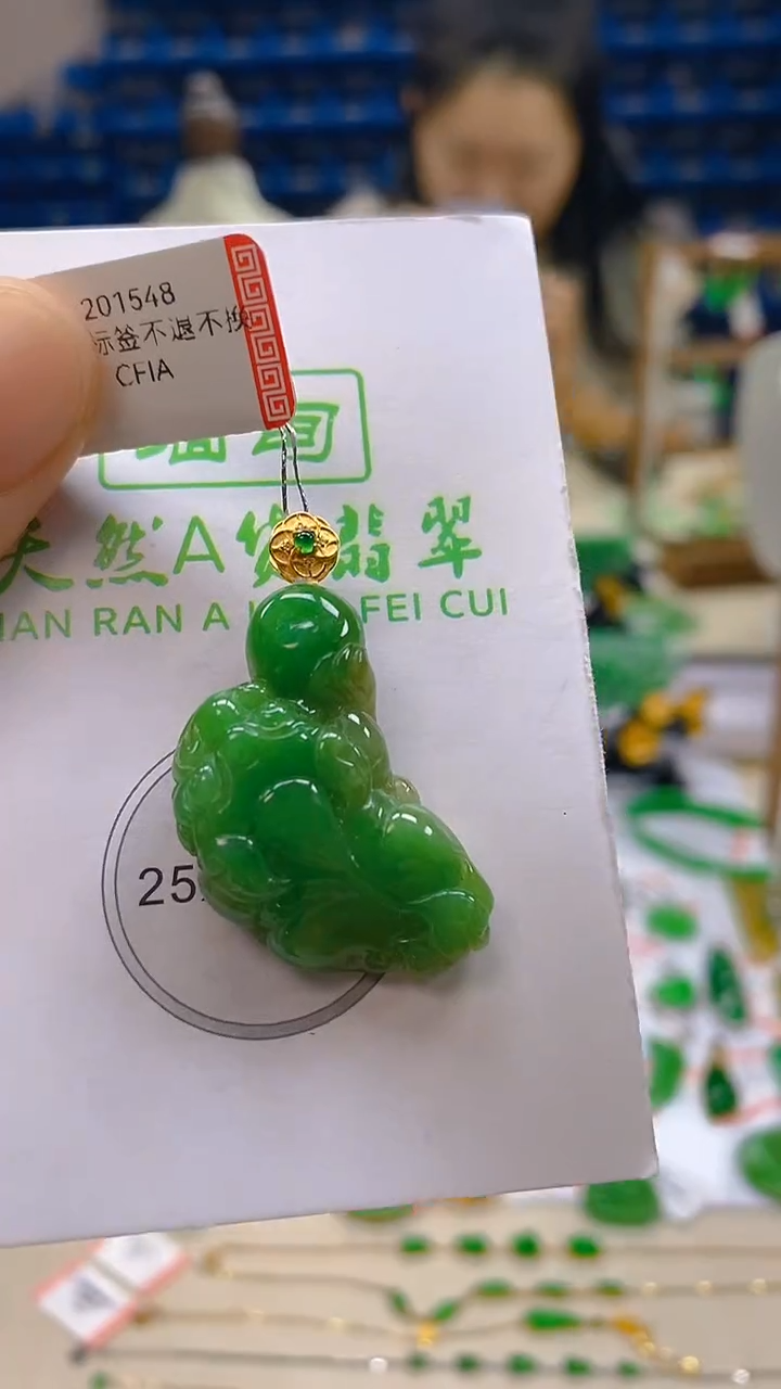 颈饰18K金镶嵌翡翠新号开播 全场乱卖