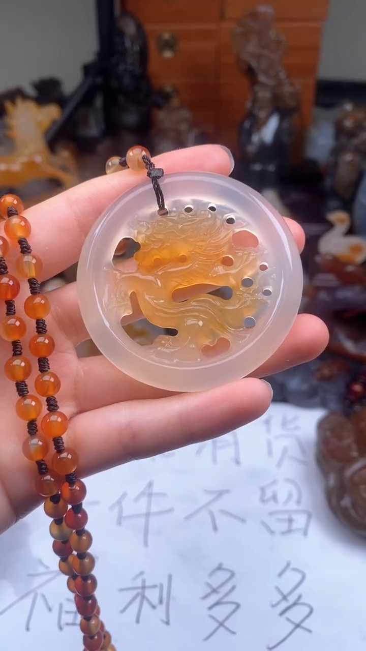 【闪购商品】玛瑙/玉髓颈饰未镶嵌AA