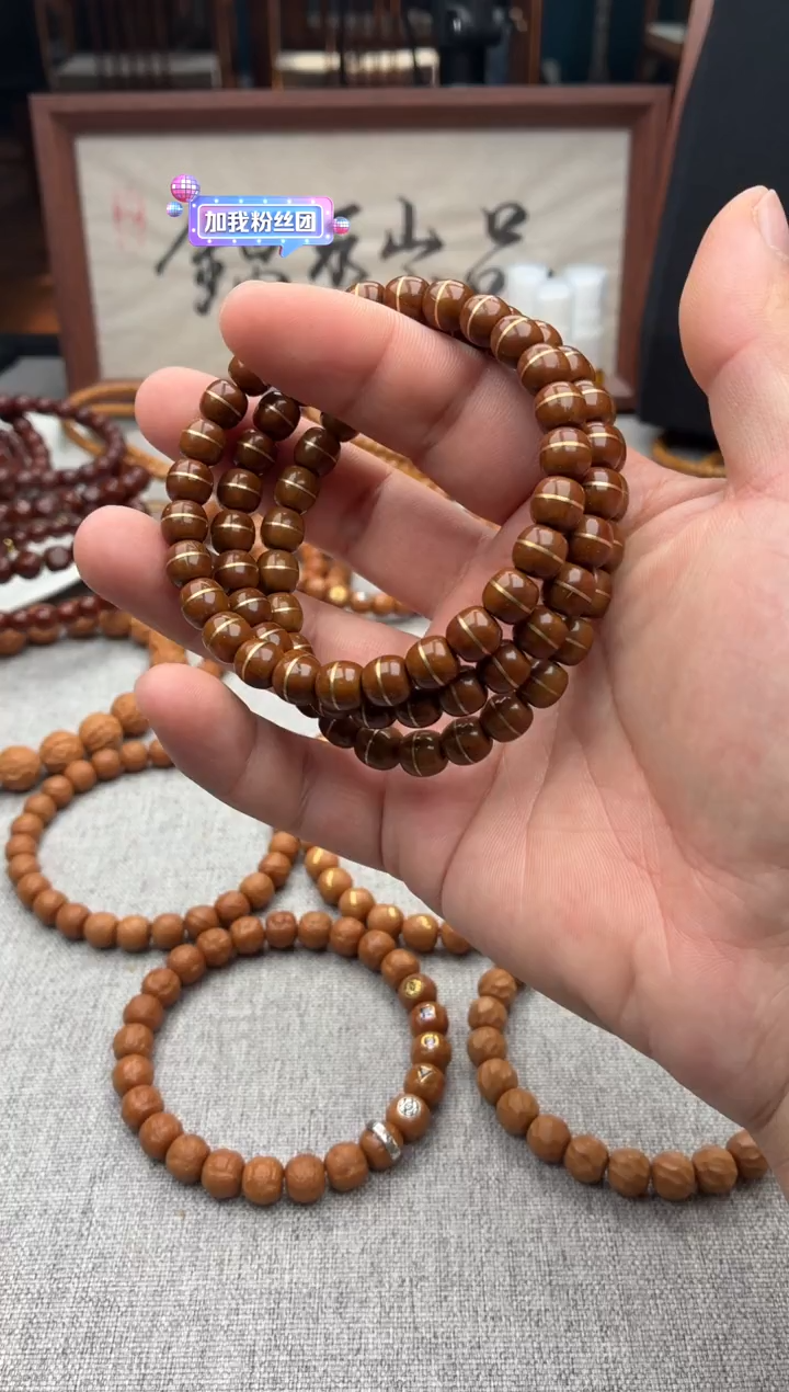 手串猴头核桃全品实心紫金鼠 尺寸8+ 密封袋发货