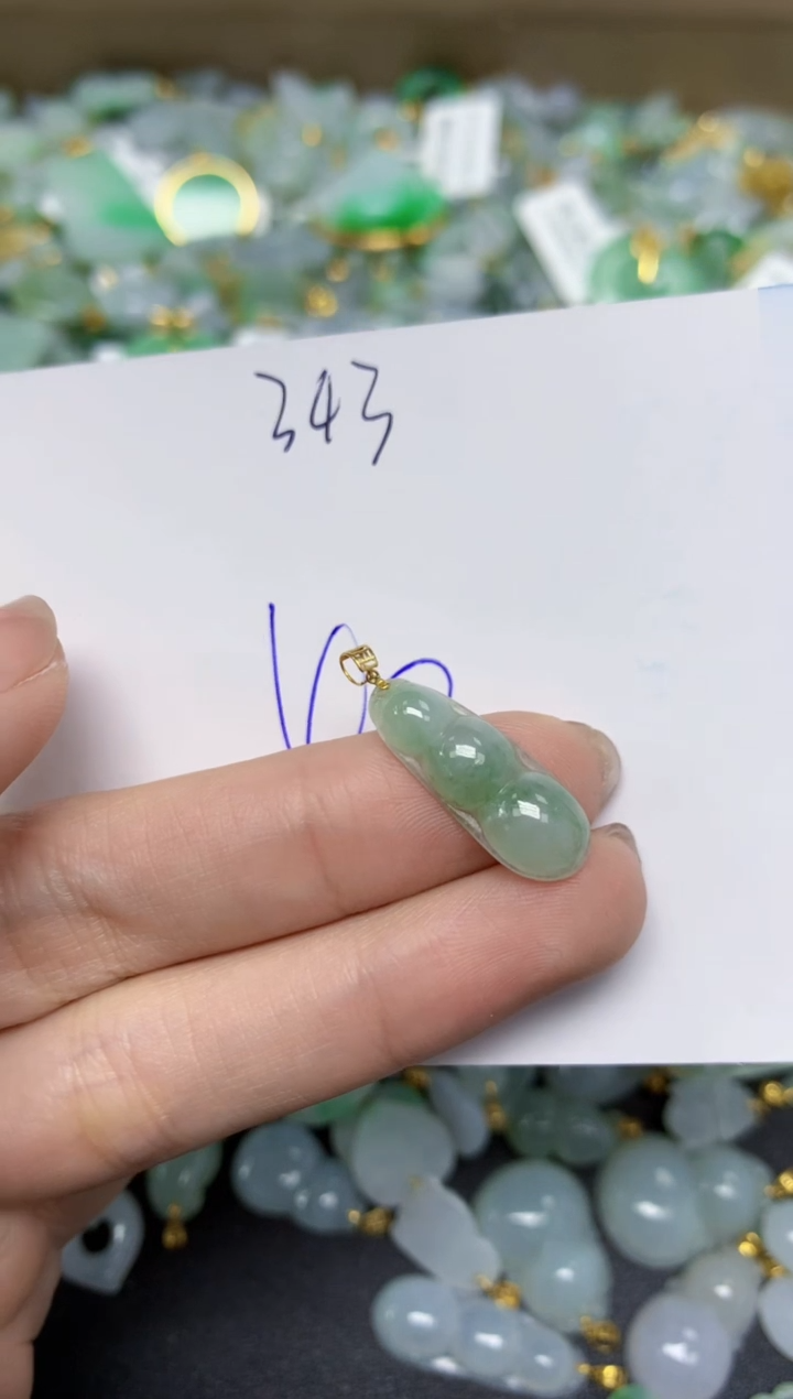 【闪购商品】翡翠颈饰18K金镶嵌天然翡翠A货