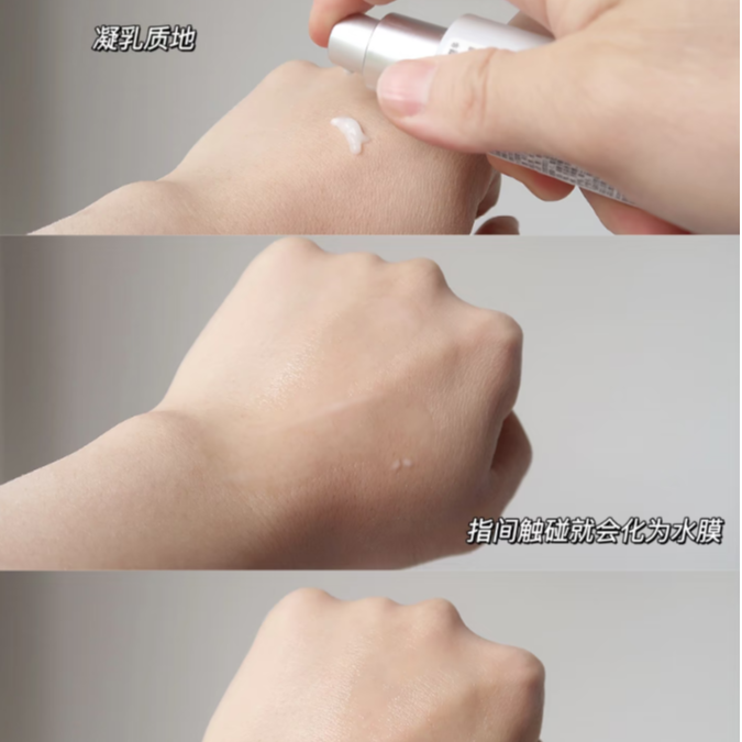 Vital牛奶精华！赋活焕能精华125