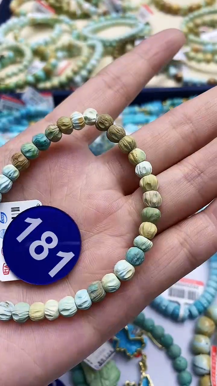 【闪购商品】绿松石手链未镶嵌181