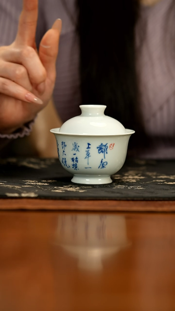 【闪购商品】瓷片               