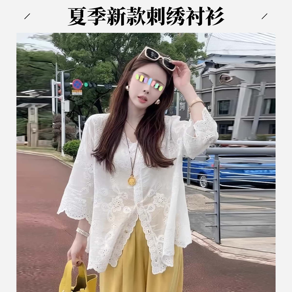 夏季新款短袖V领刺绣镂空设计感休闲百搭减龄七分袖衬衫外搭女装