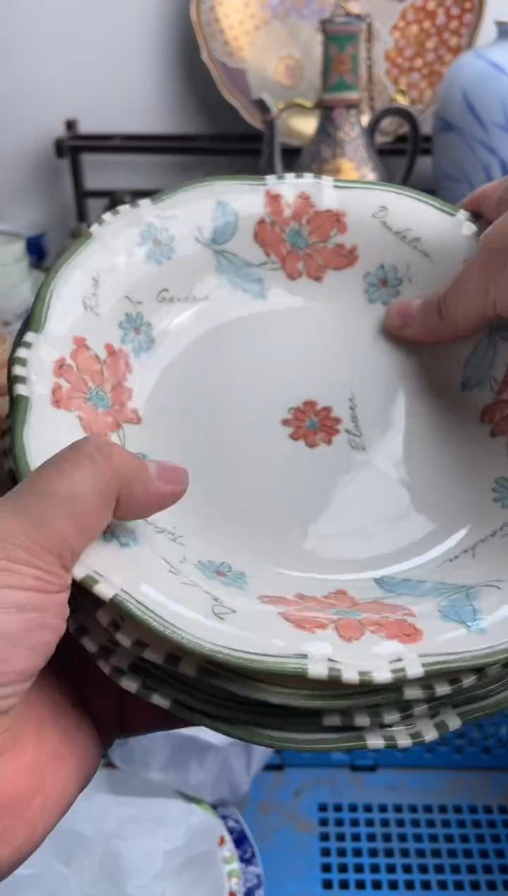 【闪购商品】瓷片405-i满20包邮-48h凑单