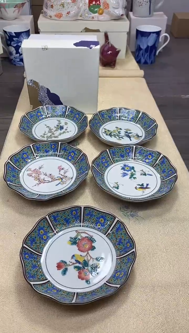 【闪购商品】茶具耐高温全品全新 （ 美山五客花鸟碟）