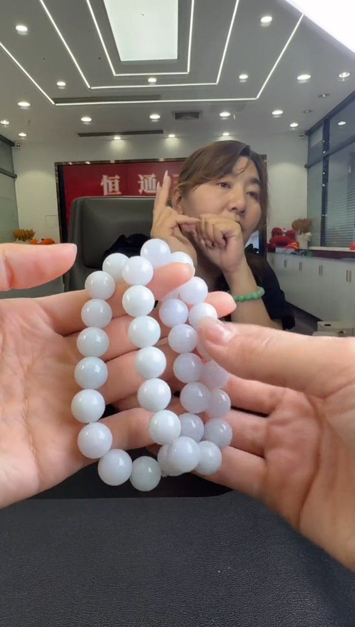 翡翠未镶嵌颈饰手串11-12（多样性发一）