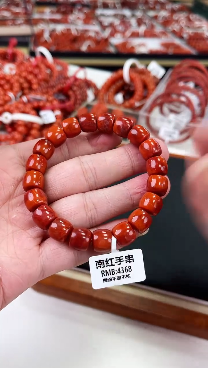 【闪购商品】南红玛瑙瓦西直切手串10+（微瑕）未镶嵌一个/条