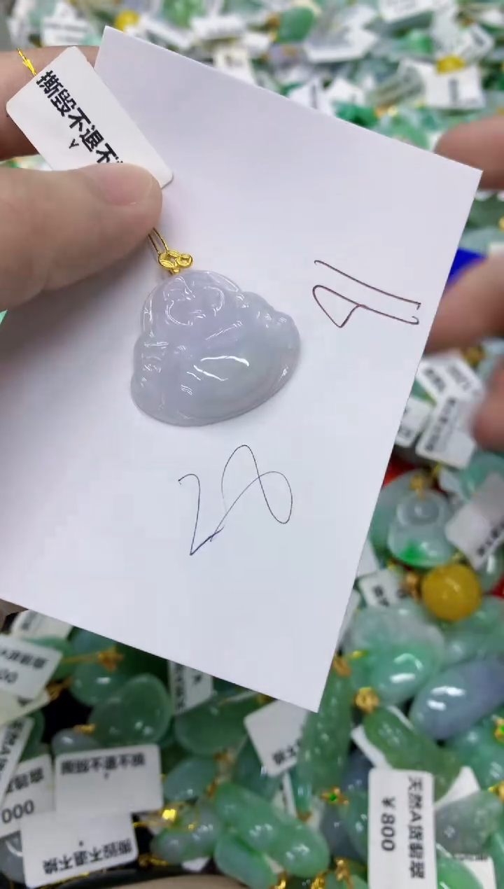 颈饰未镶嵌翡翠翡翠