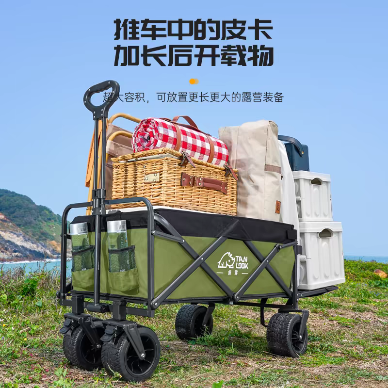 品牌户外露营车摆摊车快递车可平躺