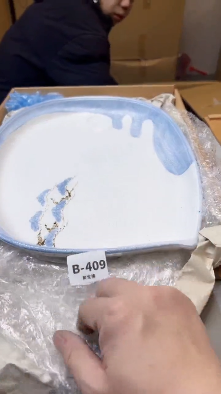 【闪购商品】瓷片409聚宝缘精选二号店