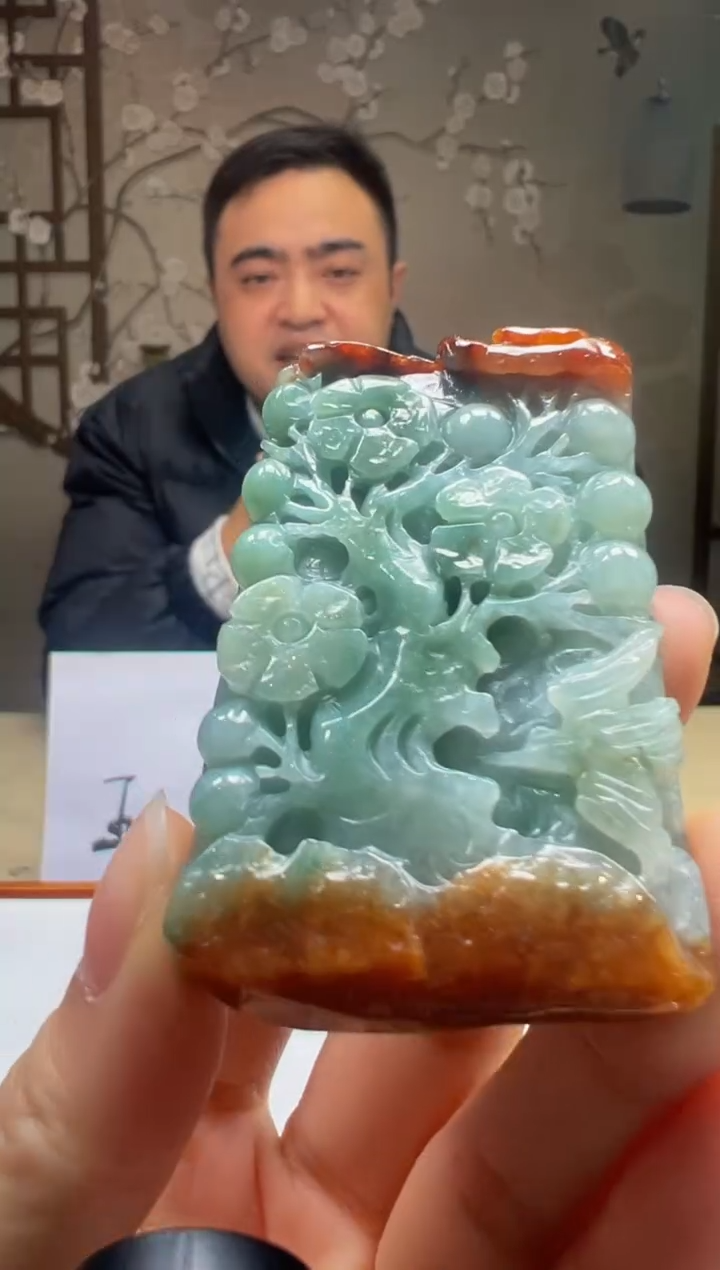 【闪购商品】定制翡翠未镶嵌C2025-1-15-13