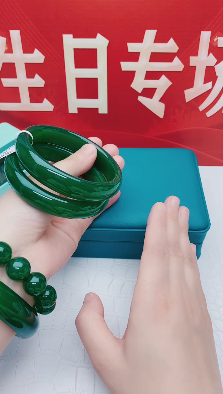 【闪购商品】玛瑙/玉髓手镯合金玛瑙手镯