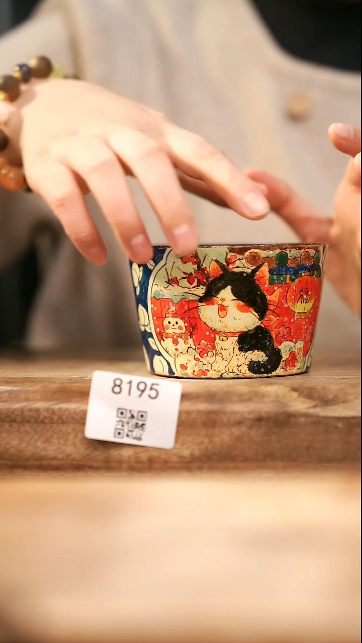 【落单孤品】福利/杯子@@8195