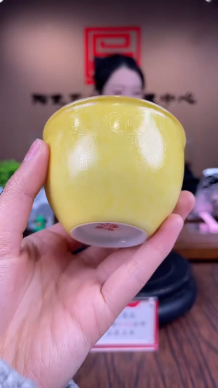 【闪购商品】杯子p05103/陶瓷/036-28
