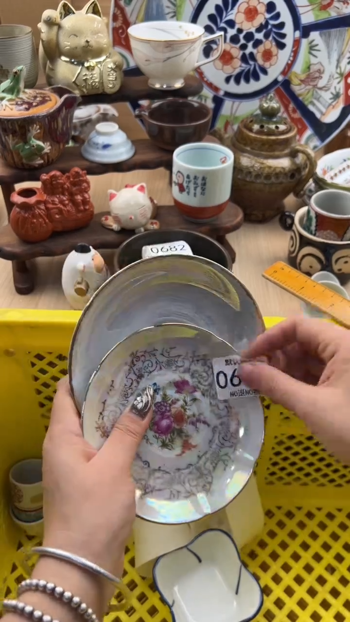 677默认微瑕，满20元包邮1