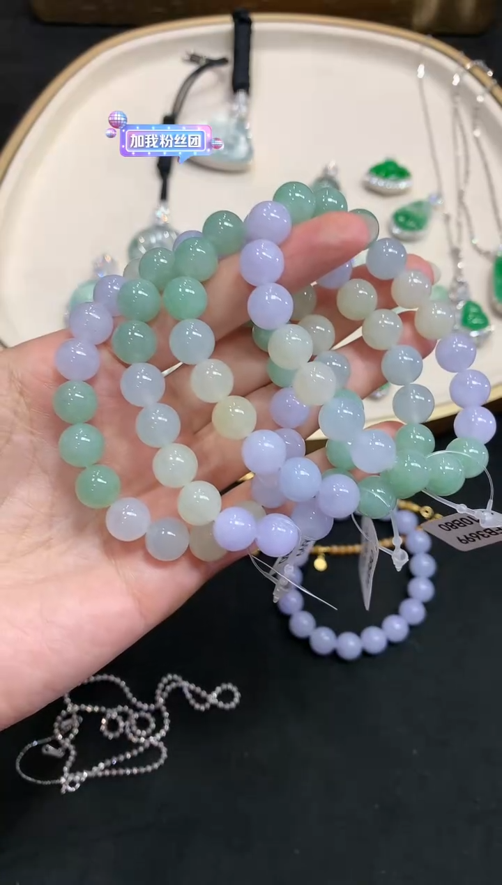 【闪购商品】翡翠手串未镶嵌（多样性发一件）W373|3999