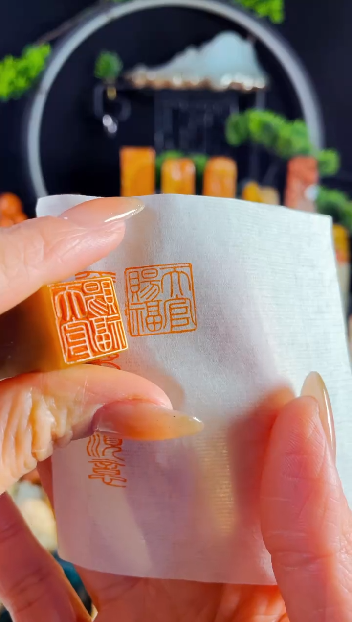 【闪购商品】巴林石印石手工篆刻《天官赐福》1.5铁线巴林挂绳