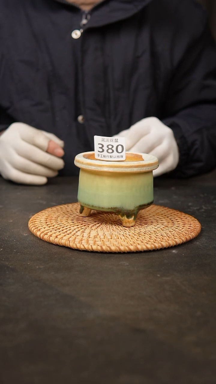 【闪购商品】瓷片380泥泥手工花盆