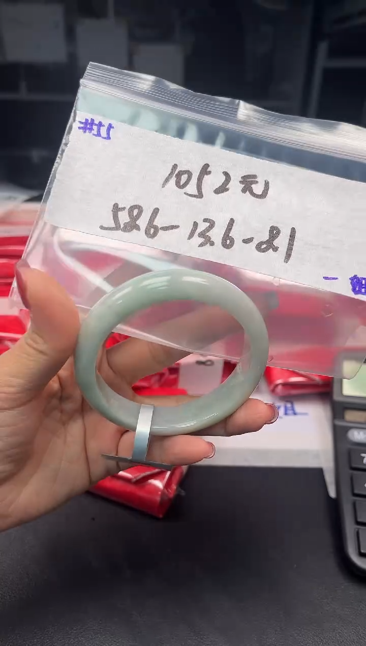 【闪购商品】定制翡翠未镶嵌毛货手镯需精细抛光/手镯55