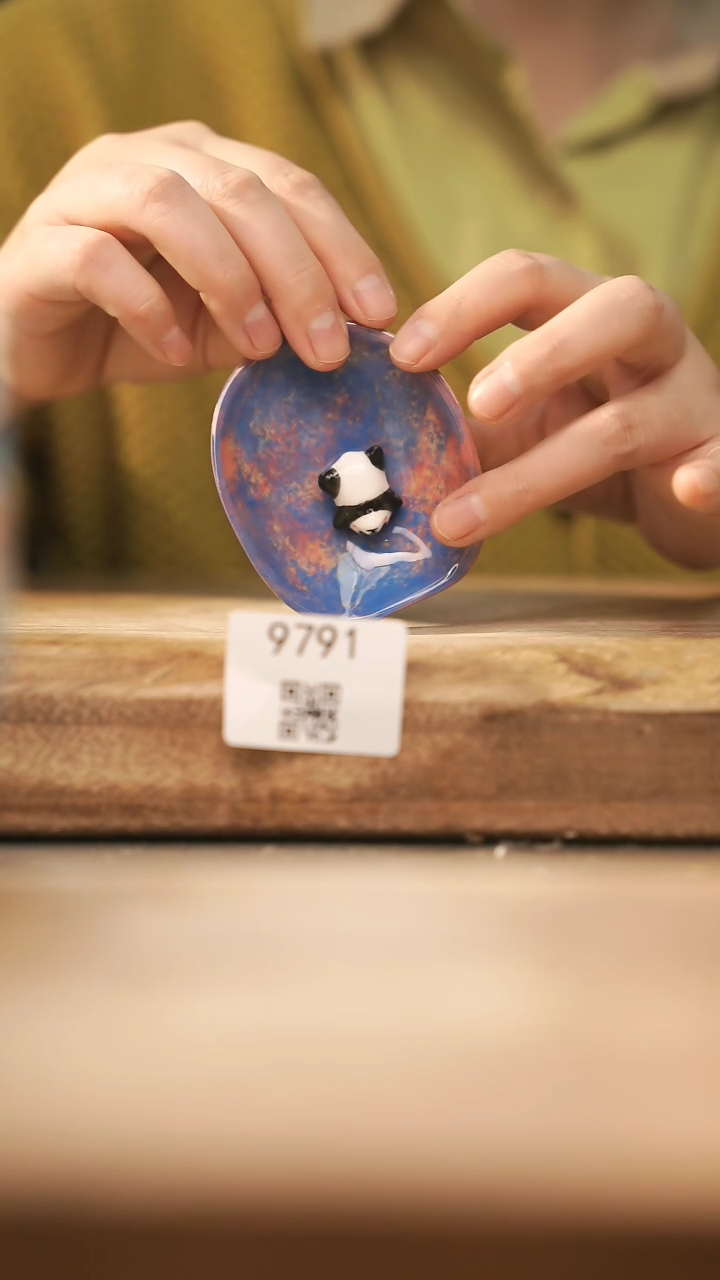 【闪购商品】【落单孤品】福利/茶则@@9791