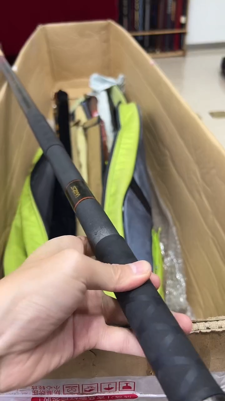 阿*鱼竿 孤品 微瑕疵 以直播间讲解为主 不包邮