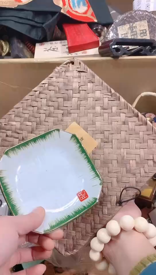 【闪购商品】瓷器默认链接一物一拍