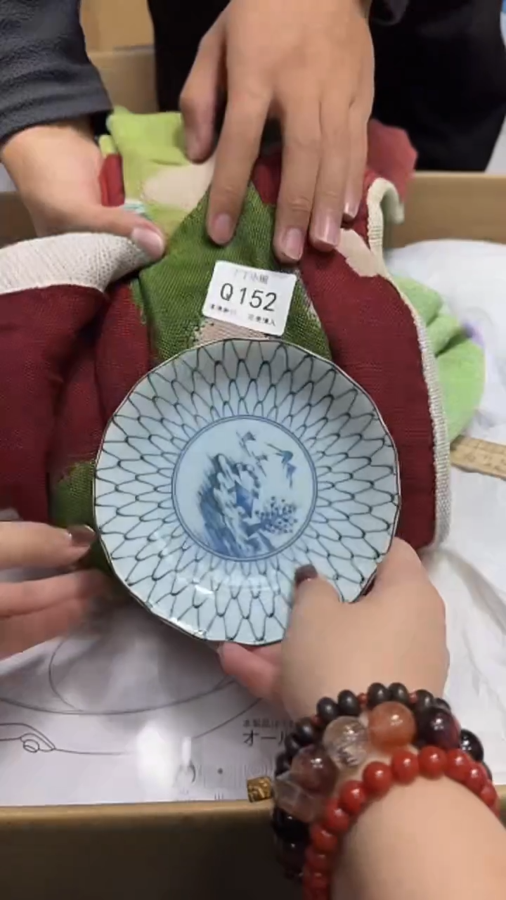 瓷片嘻*。152QQQQQQ