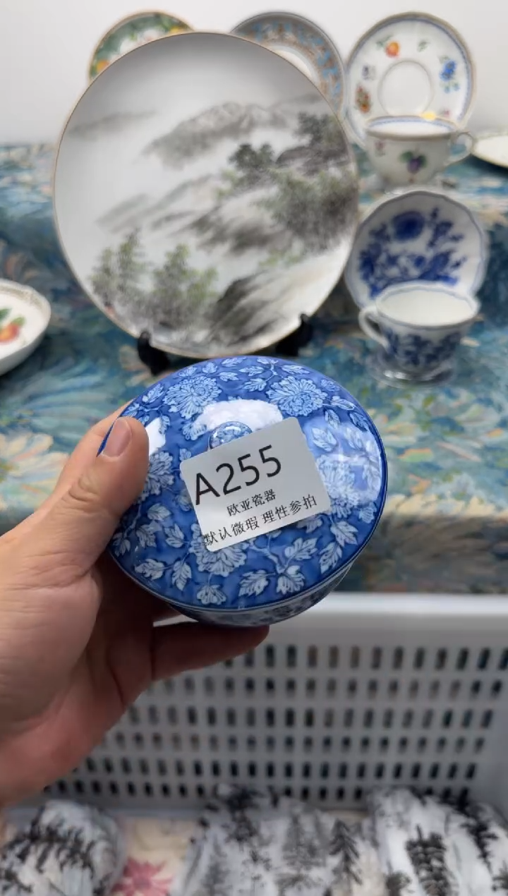 瓷片R***e           A255