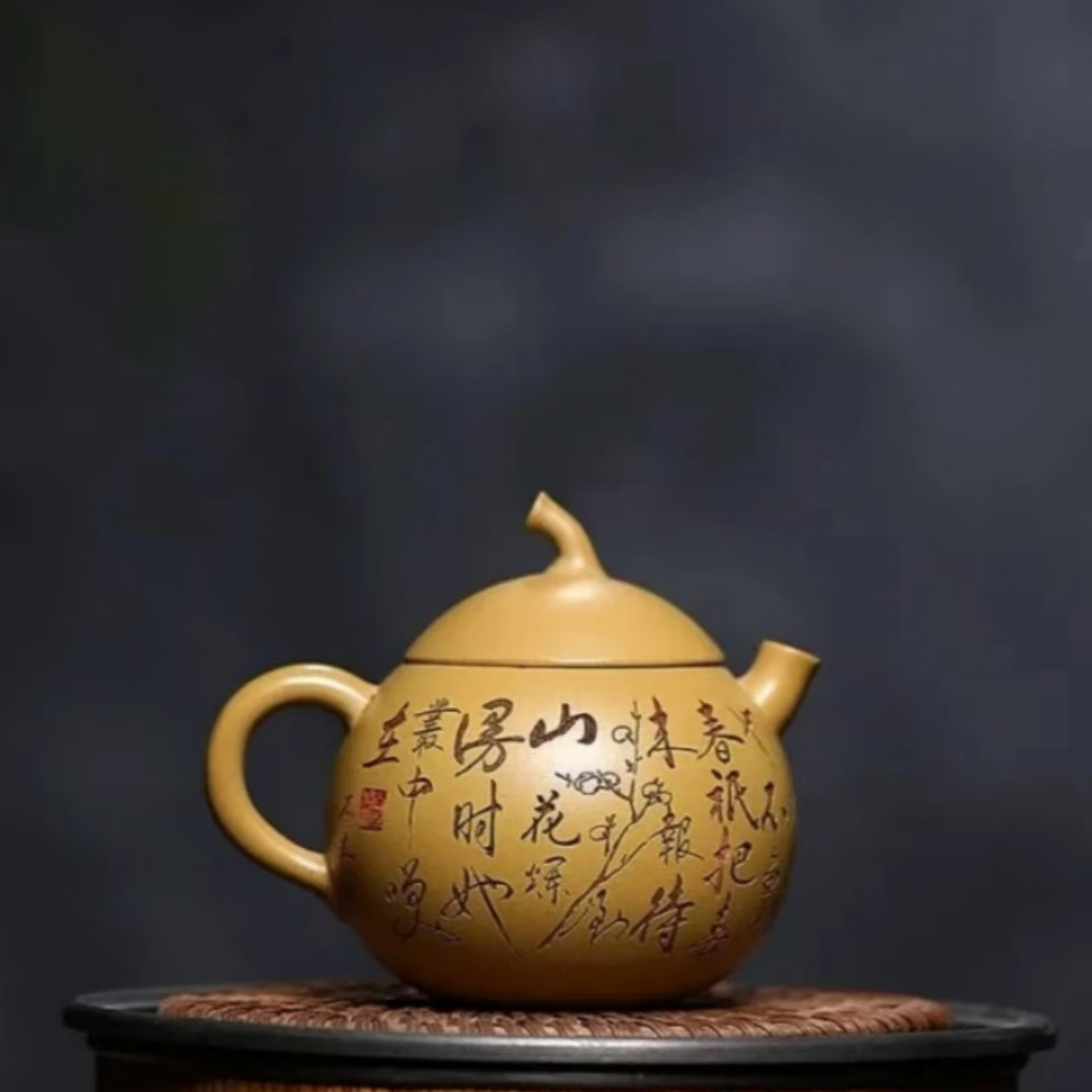 宜兴正宗紫砂壶原矿黄金段泥刻绘茄瓜壶家用高档泡茶壶茶具150cc