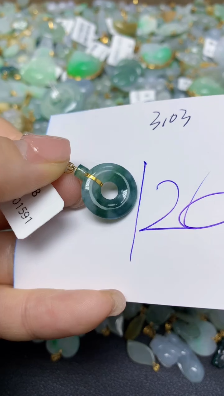 【闪购商品】翡翠挂件18K金镶嵌 天然翡翠A货