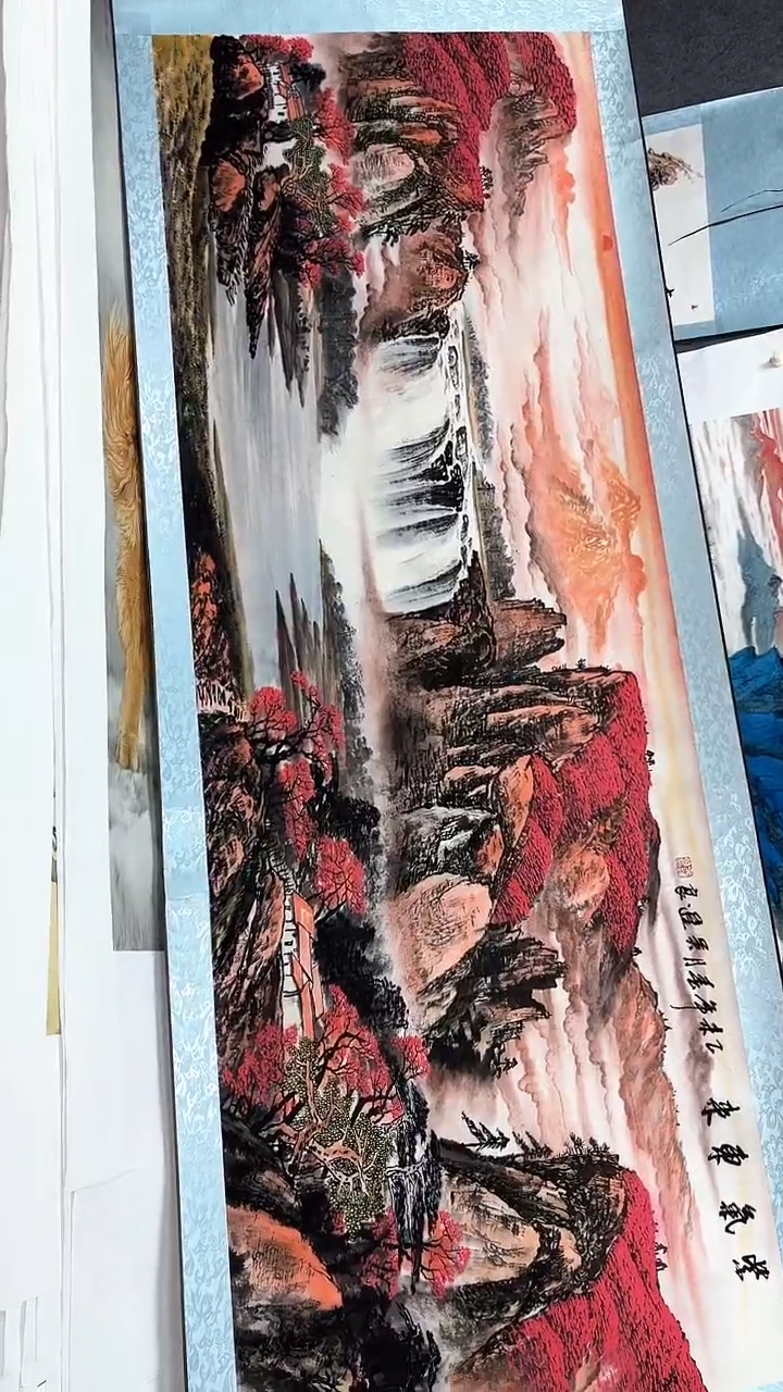 集系书画集系书画b38