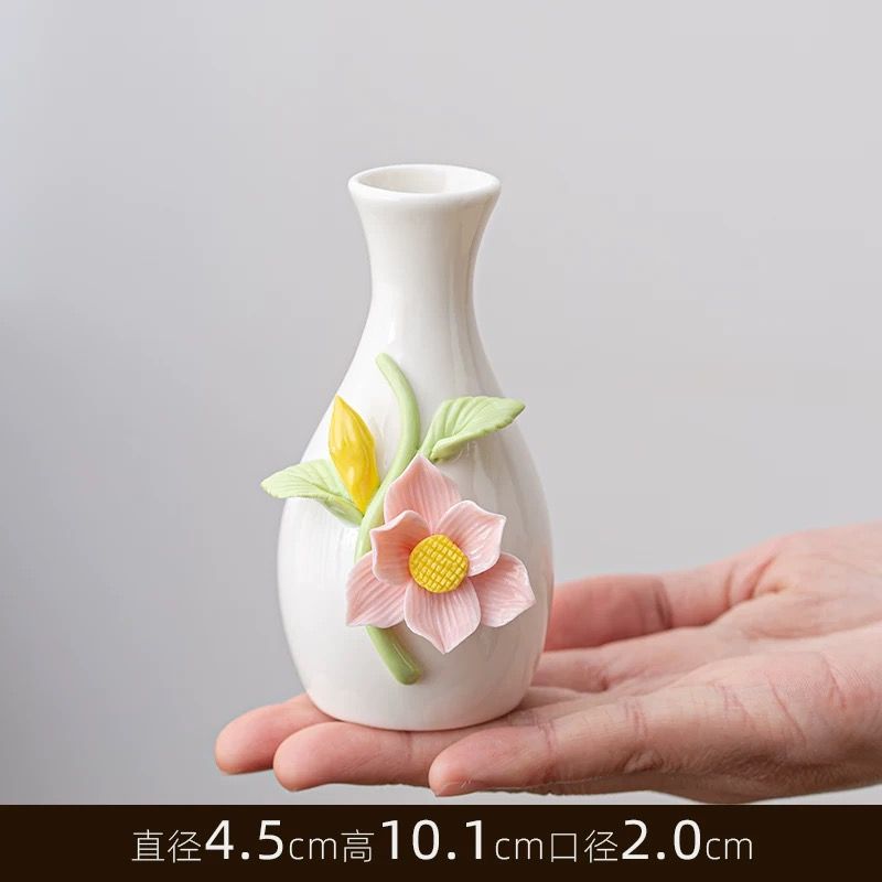 陶瓷小花瓶迷你摆件水培植物干花器家居办公室桌面装饰品@1124