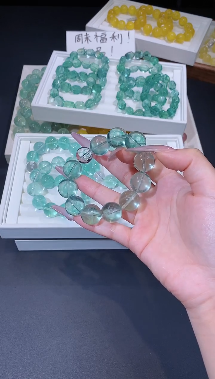 未镶嵌手链萤石1226.1绿萤石手串 打听下的七天