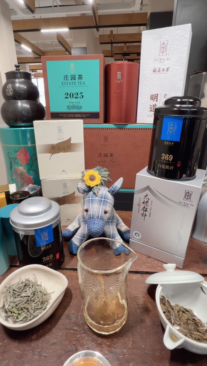 好*的茶友专属好茶~~