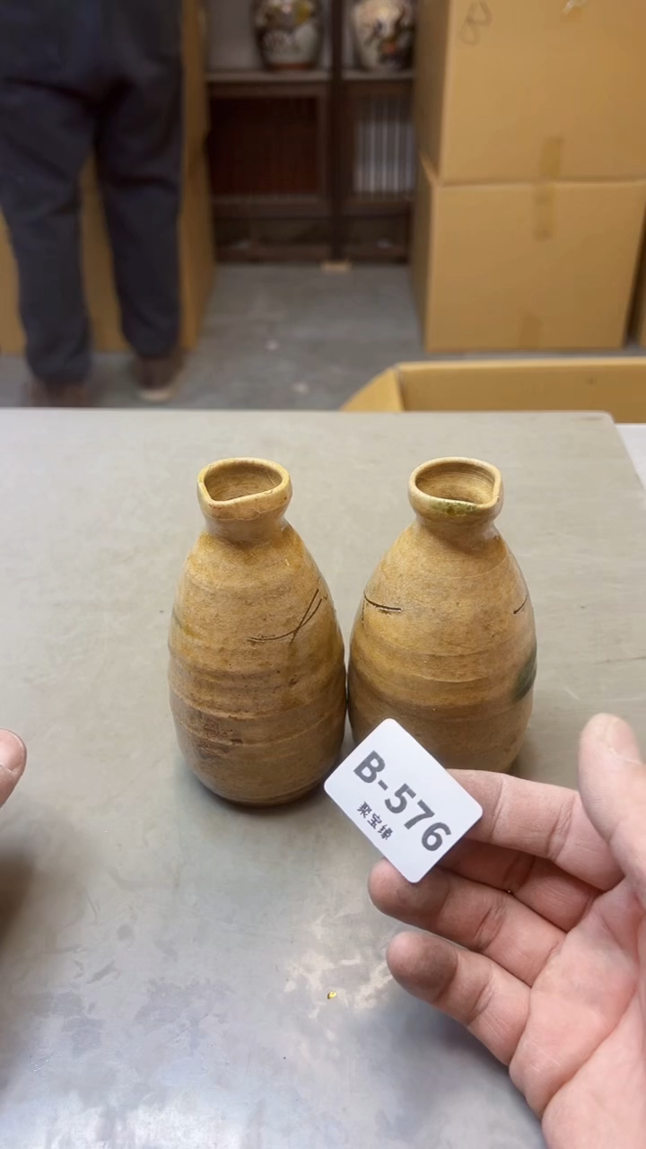 【闪购商品】瓷片576聚宝缘精选二号店