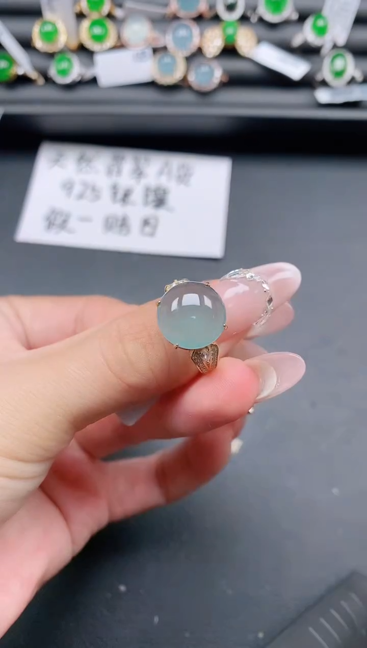 银S925镶嵌戒指翡翠1111
