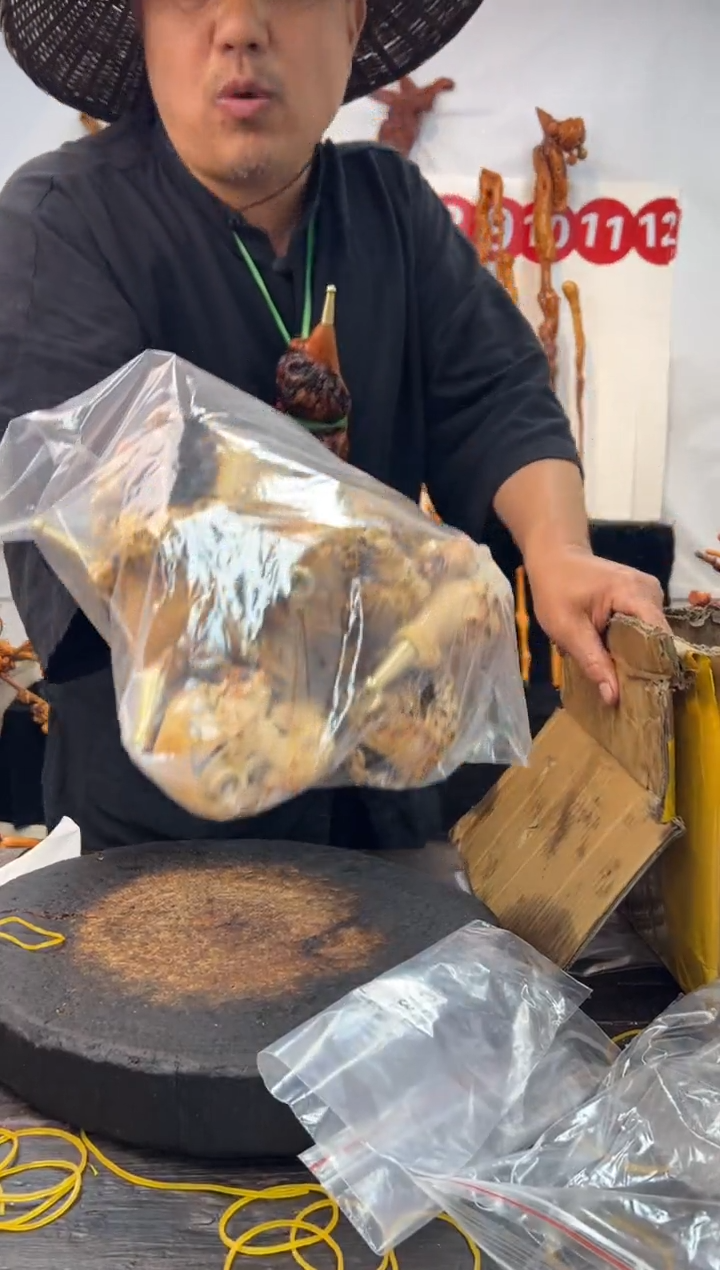 黑果木其他黑果木442