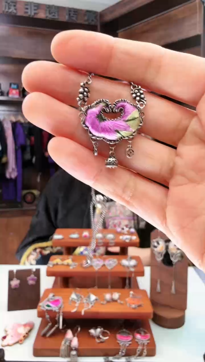 【闪购商品】织绣213蚩梦苗族古绣