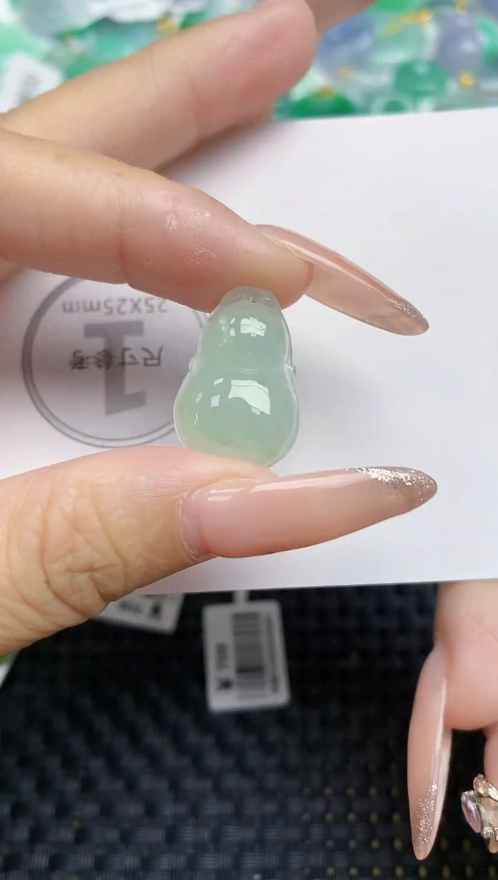 颈饰未镶嵌翡翠飓*天然缅甸A货翡翠百元以上9元证书费自理
