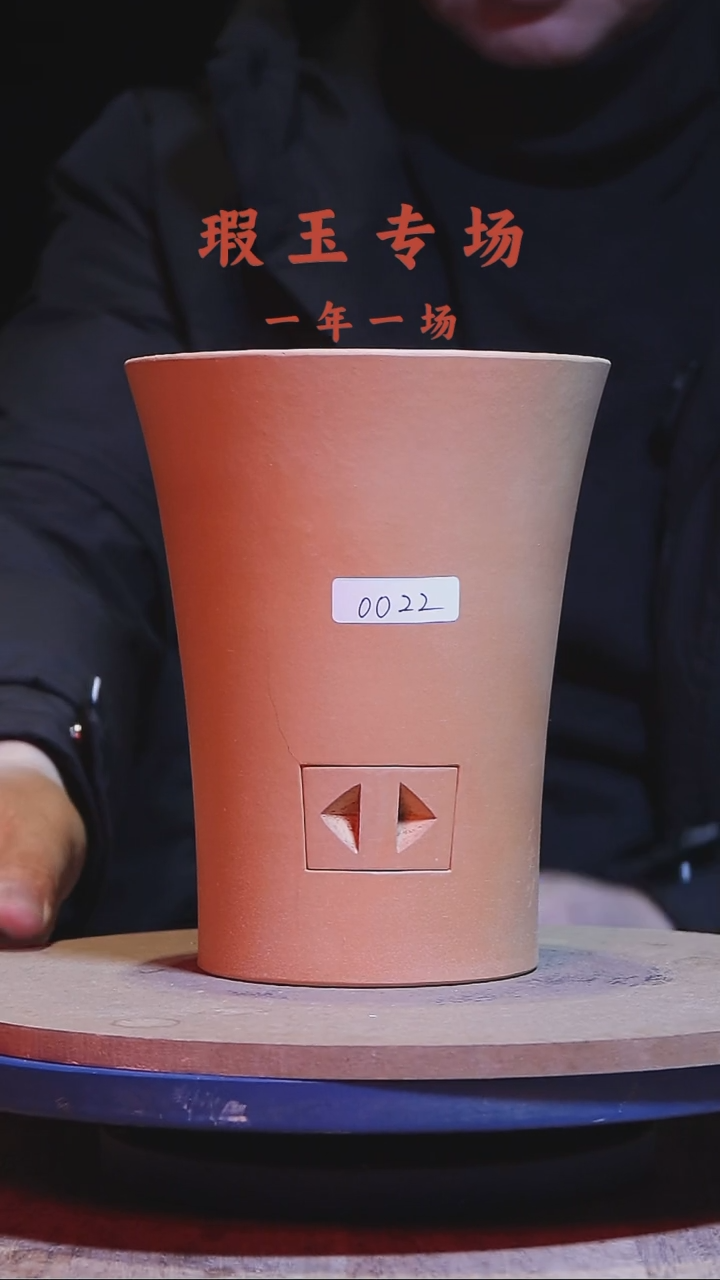 【闪购商品】瑕玉专场0022号大安炉