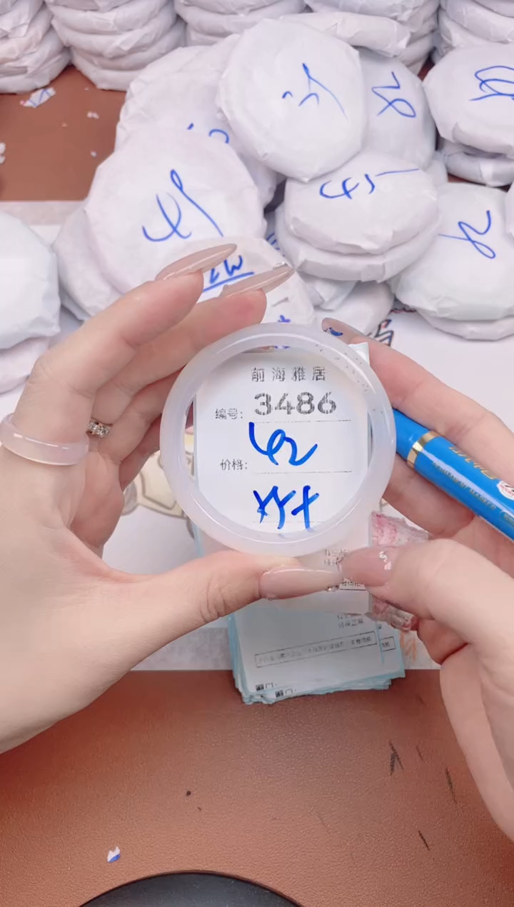 【闪购商品】玛瑙/玉髓手镯未镶嵌3486